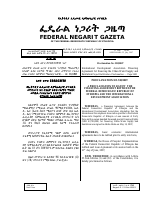 538.ae..pdf